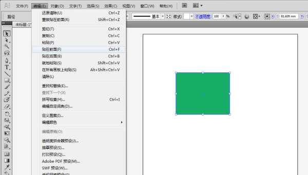 哎哟，这个操作太溜了！苹果手机AI复制快截键，你可别只会复制粘贴-第1张图片-正海烽科技 - 领先的只能推广行业，智能制造解决方案提供商