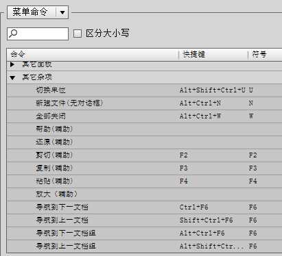 哎哟，这个操作太溜了！苹果手机AI复制快截键，你可别只会复制粘贴-第2张图片-正海烽科技 - 领先的只能推广行业，智能制造解决方案提供商