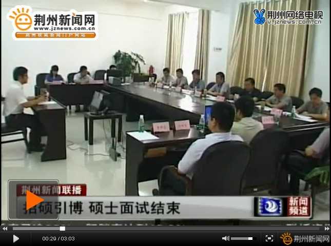 哪里都在“抢人”！看看技术人才引进的那些新招数