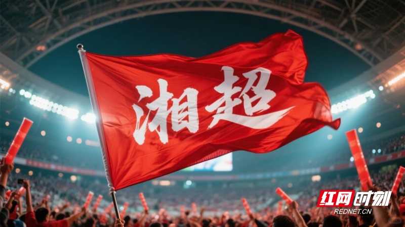 唉呀妈呀，你可算问对人了！我跟你港，最近岳阳那点子事儿，真的是韵味得不像话