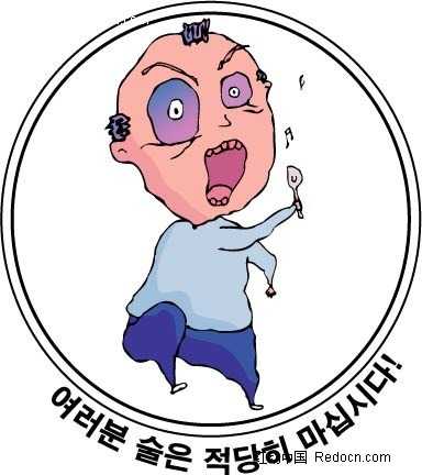 唱歌画整理新纪元：智能工具让创意管理轻松搞定-第2张图片-正海烽科技 - 领先的只能推广行业，智能制造解决方案提供商