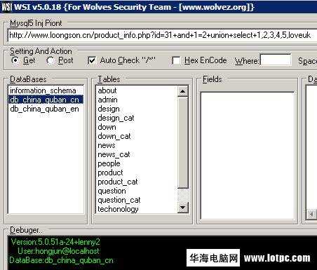 啥？你还在用老掉牙的显微镜看病理切片？Out啦！