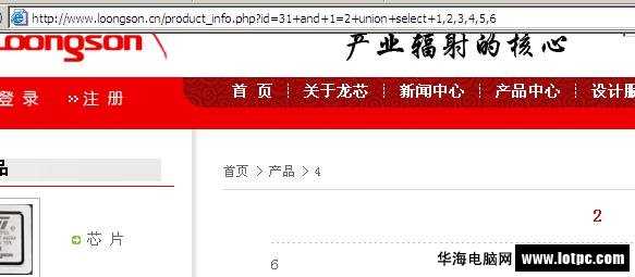 啥？你还在用老掉牙的显微镜看病理切片？Out啦！