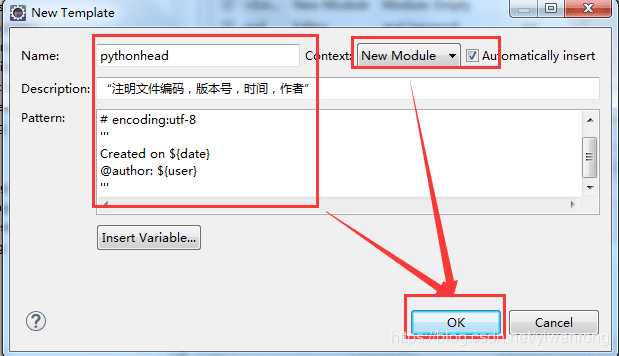 嘿伙计，你也被AI生图那默认尺寸整懵圈了嘛？