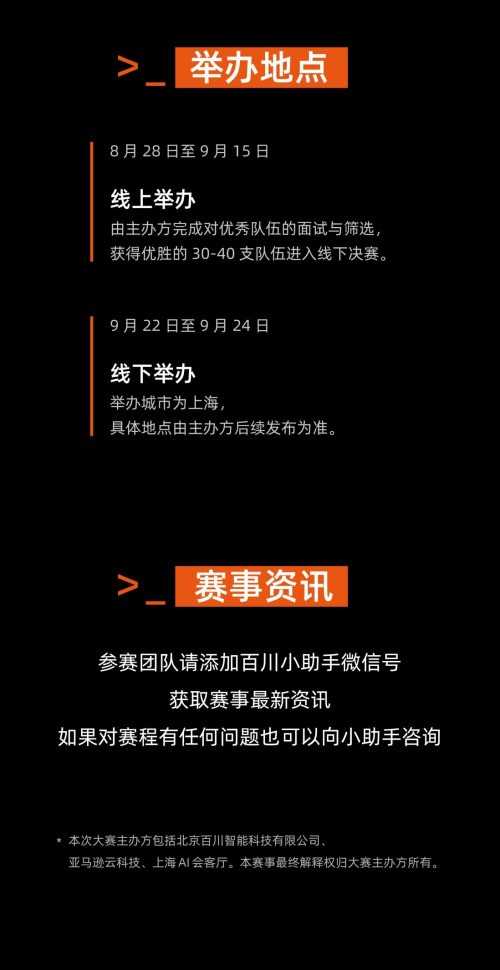 嘿伙计，想搞明白那神秘的“黑客技术”该从哪儿下手报名不？听我给你唠唠-第2张图片-正海烽科技 - 领先的只能推广行业，智能制造解决方案提供商