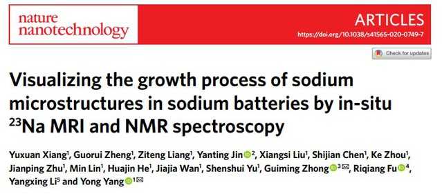 嘿老乡，听没听说过田里头现在也搞高科技了？