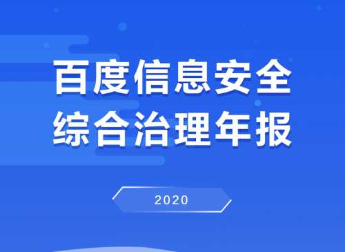 嘿！想轻松搞定英语，那个百词斩的AI课程到底中不中？