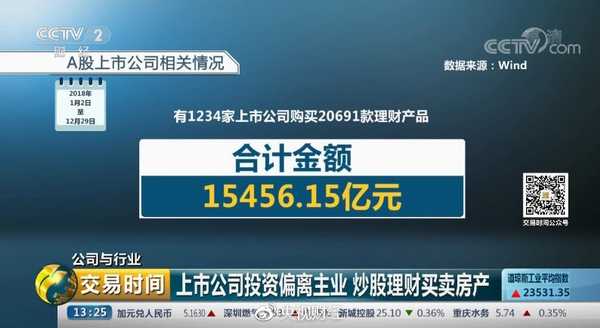 嘿！聊聊那个让你上网不再“卡脖子”的国民技术NU651