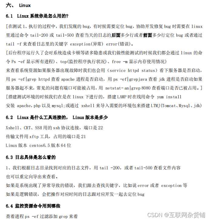 嘿！聊聊那个让干燥行业悄悄变天的“膜法”新招