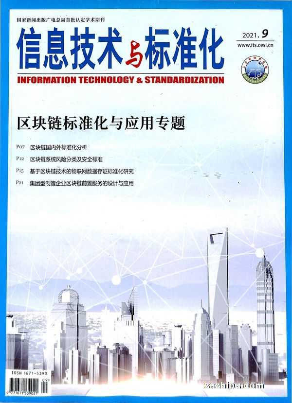 嘿，伙计，别在技术的迷宫里瞎转悠了！你需要的是一张靠谱的“地图”