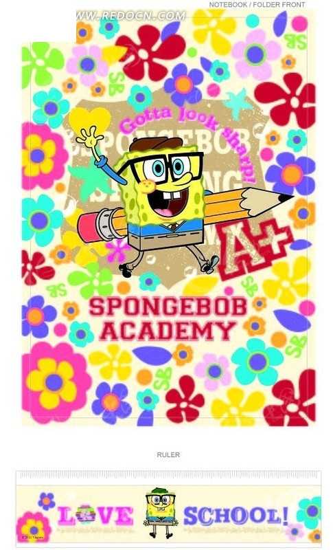 嘿，你也被AI“打假”过吗？聊聊海绵AI给普通人的音乐自由