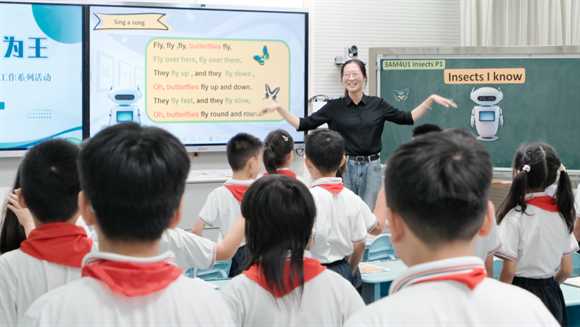 嘿，你家娃的课堂正在悄悄变天