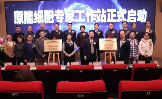 嘿，你晓得伐？阿拉上海有家生物技术公司，蛮有意思额-第1张图片-正海烽科技 - 领先的只能推广行业，智能制造解决方案提供商