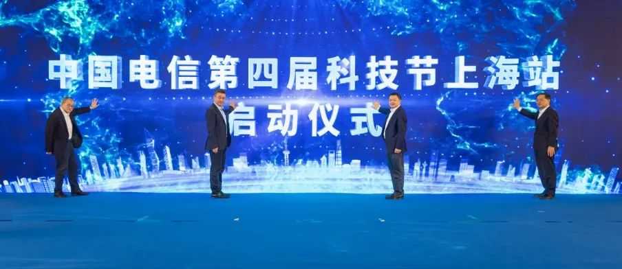 嘿，你晓得伐？阿拉上海有家生物技术公司，蛮有意思额-第2张图片-正海烽科技 - 领先的只能推广行业，智能制造解决方案提供商