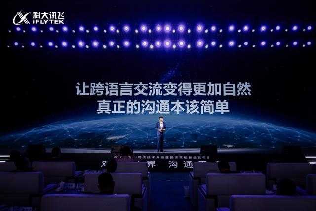 嘿，你真的了解你手机里的翻译工具吗？