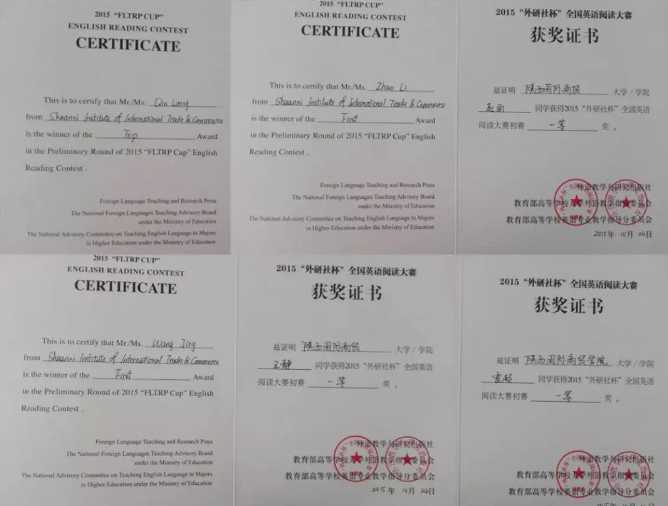 嘿，你知道吗？别让“技术英语”吓破你的胆！-第2张图片-正海烽科技 - 领先的只能推广行业，智能制造解决方案提供商