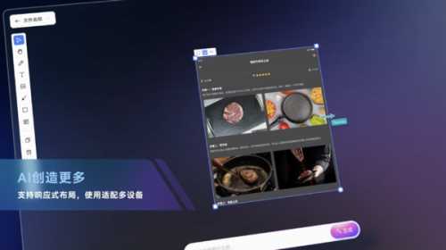 嘿，你还在为AI到底能不能“真干活”而犯嘀咕吗？