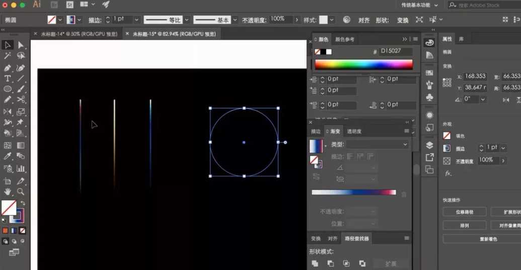 嘿，咱们来聊聊AI为啥没散点画笔这事儿