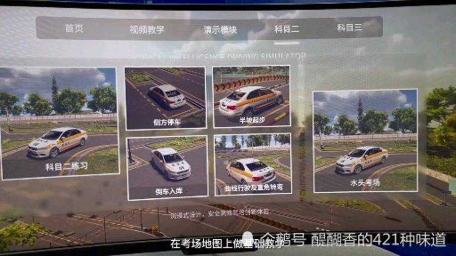 嘿，您瞅瞅地铁里这些新鲜事儿，AI现在可真成精了！