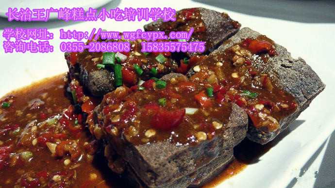 嘿，想学做臭豆腐？别急着在家瞎捣鼓，先听我唠两句！