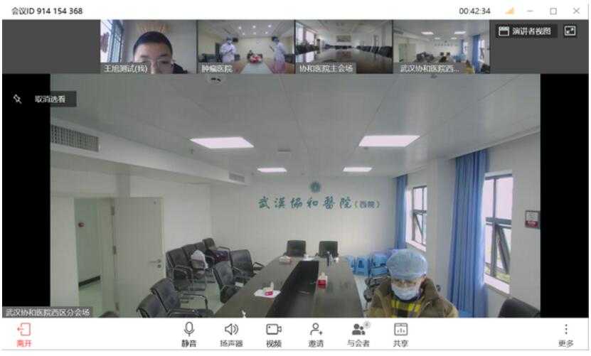 嘿，老铁！聊聊华为背后那群“救火队员”的真实模样-第1张图片-正海烽科技 - 领先的只能推广行业，智能制造解决方案提供商