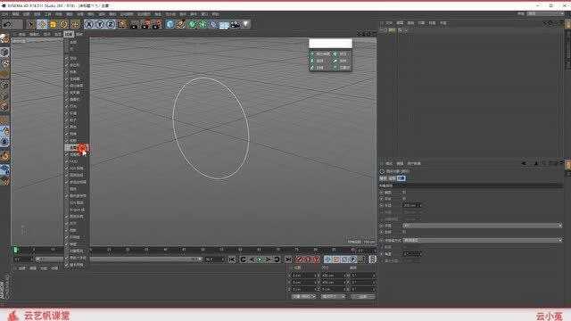 嘿，聊聊国产黑科技如何让3D建模不再“肉头”，玩转硬核边角