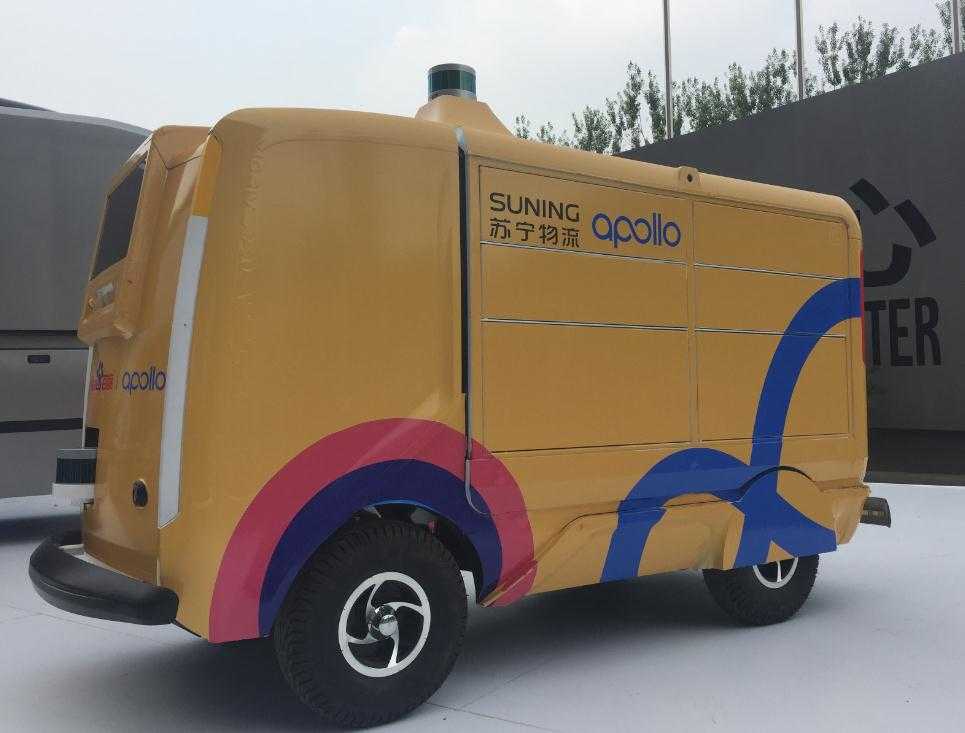 嘿，聊聊那些会“自个儿转悠”的家伙们的脸面——无人技术的logo-第1张图片-正海烽科技 - 领先的只能推广行业，智能制造解决方案提供商