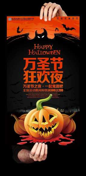 嘿，设计师朋友，别为万圣节海报抓狂了，试试这些AI新招数