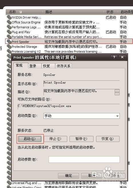嘿，设计师朋友，别再为AI转CDR这事抓狂啦！-第2张图片-正海烽科技 - 领先的只能推广行业，智能制造解决方案提供商