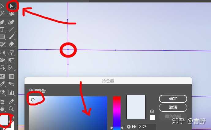 嘿，设计师朋友，别让钢笔工具成了你AI路上的“拦路虎”