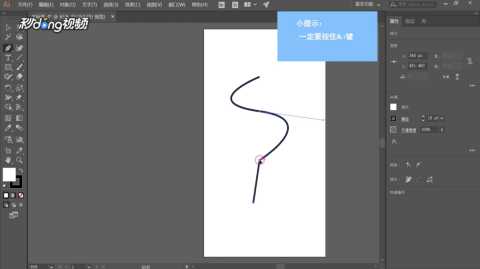 嘿，设计师朋友，别让钢笔工具成了你AI路上的“拦路虎”