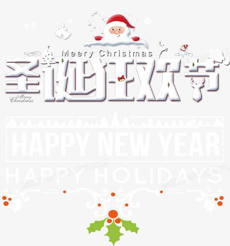 噪音人工智能海报整理秘籍与反检测策略