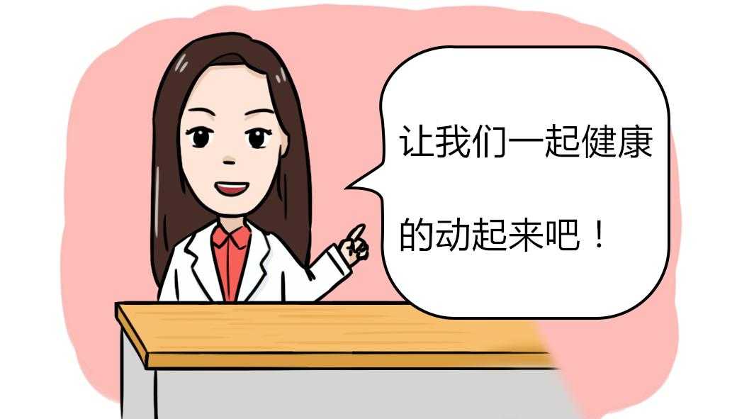 噫，你说你“不想做技术”？诶呦，这事儿可太有说头了！来来来，咱坐下，像老友叙话一样唠唠这个事儿。