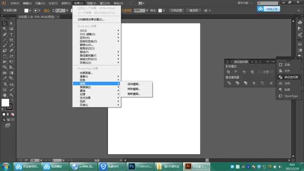 嚯，你瞅瞅这老照片，模糊得跟隔了层毛玻璃似的！-第1张图片-正海烽科技 - 领先的只能推广行业，智能制造解决方案提供商