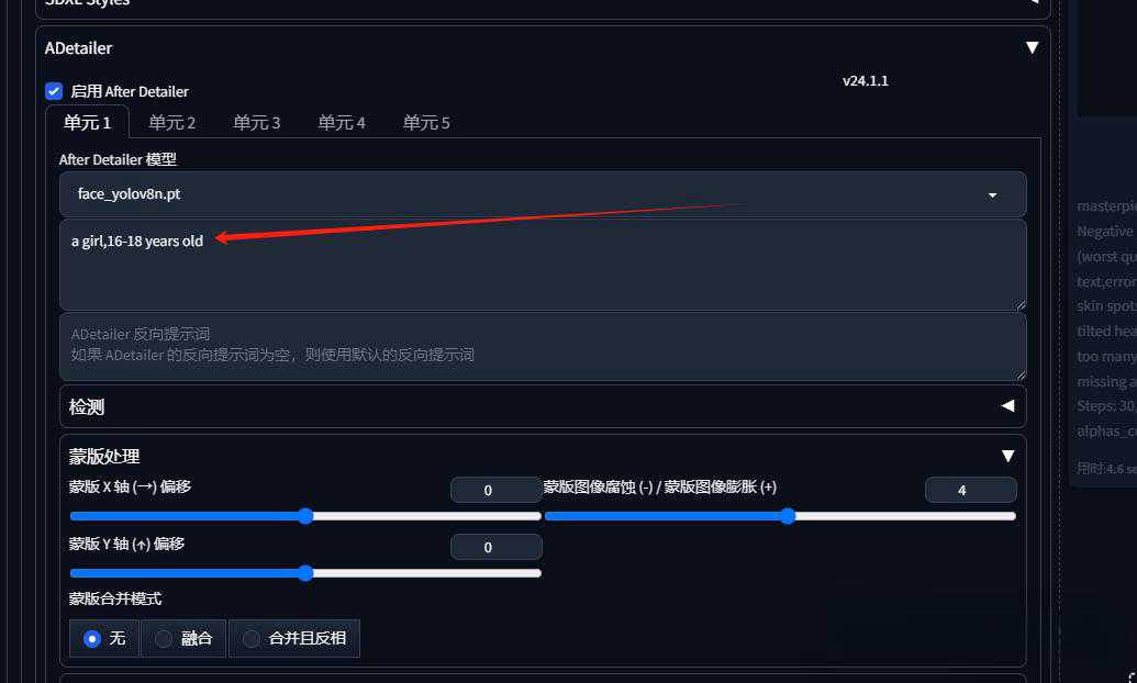 嚯，你瞅瞅这老照片，模糊得跟隔了层毛玻璃似的！-第2张图片-正海烽科技 - 领先的只能推广行业，智能制造解决方案提供商