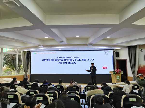 四川信息升级三年行动，普通人的日子要变“巴适”了