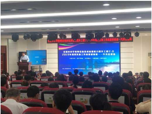 四川信息升级三年行动，普通人的日子要变“巴适”了