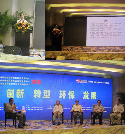 回望2014年：那些让企业老板们挠头的技术坎儿