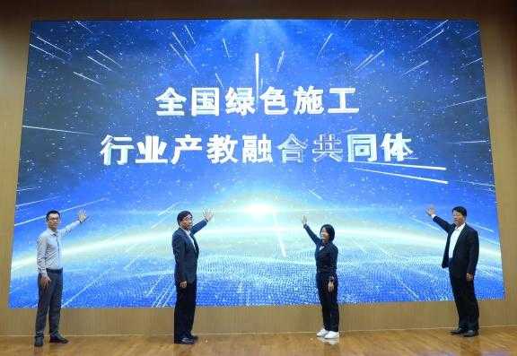 团成一股绳，啃下硬骨头：技术共同体的真章儿