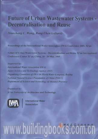 固体分散技术英语掌握秘籍，轻松应对国际交流