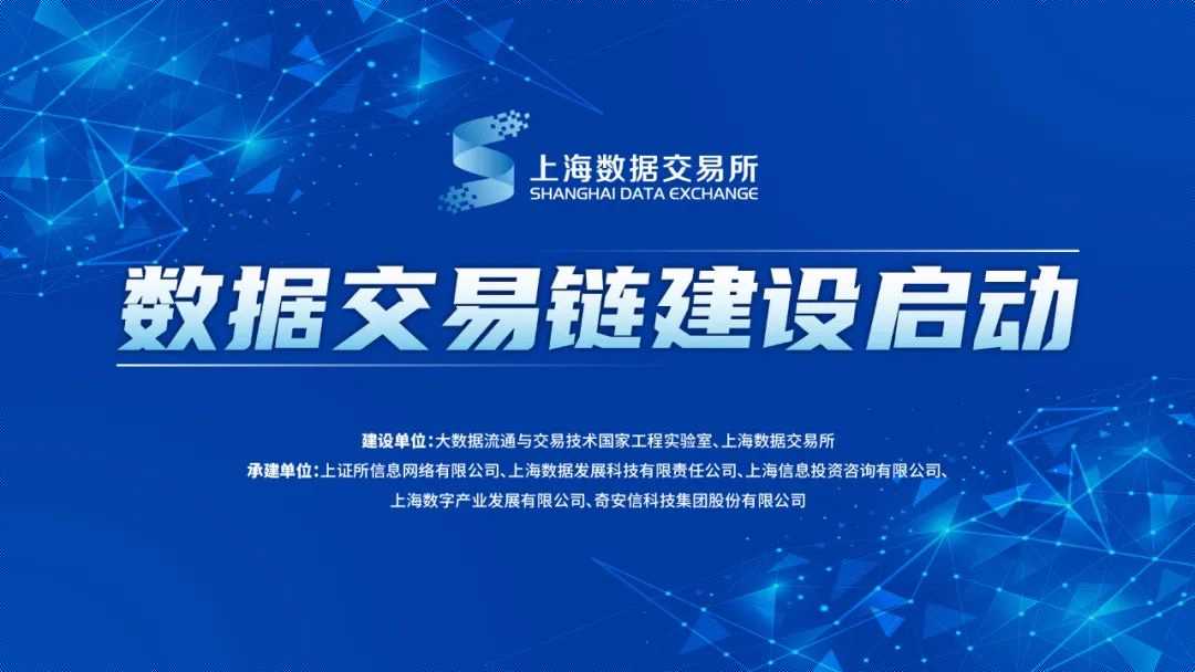 国内区块链江湖风云录:谁是真正弄潮儿? 国内区块链江湖风云录:谁是真正弄潮儿?
