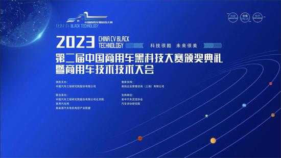 国家科学技术创新奖：科技领域的最高荣誉殿堂