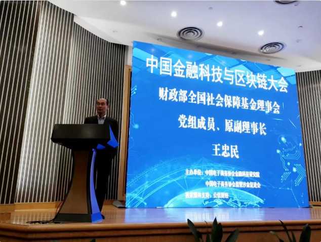 国家科学技术创新奖：科技领域的最高荣誉殿堂