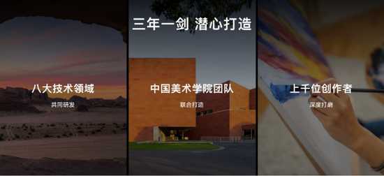 国画不再高不可攀，这支神奇画笔让普通人秒变大师