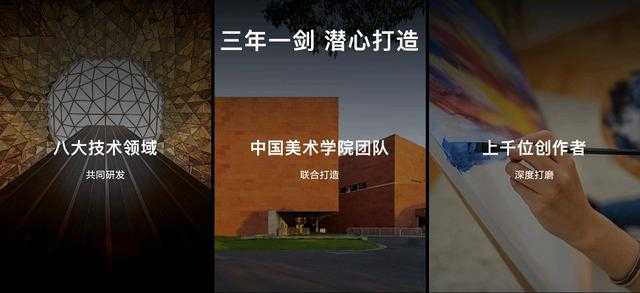 国画不再高不可攀，这支神奇画笔让普通人秒变大师
