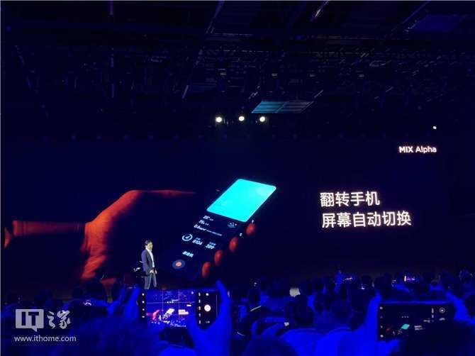 图形处理中透明混合的神奇之处 图形处理中透明混合的神奇之处