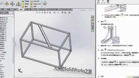 图纸上的焊接门道：看懂要求，焊出靠谱活儿