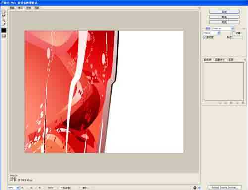 图片调和那些事儿:让你的AI作品不再“一眼假” 图片调和那些事儿:让你的AI作品不再“一眼假”