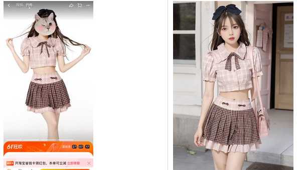 在AI画布里让仙女长裙飘飘的关键词心法