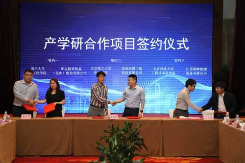 在北京当技术经纪人，是种什么体验？说多了都是泪！-第2张图片-正海烽科技 - 领先的只能推广行业，智能制造解决方案提供商